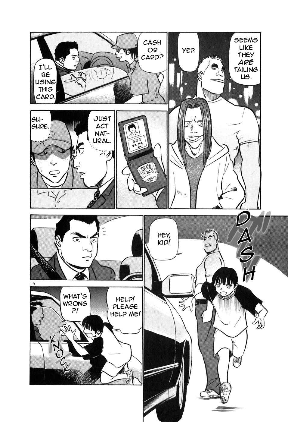 Page 14 Chapter 146 Birdy the Mighty (II)
