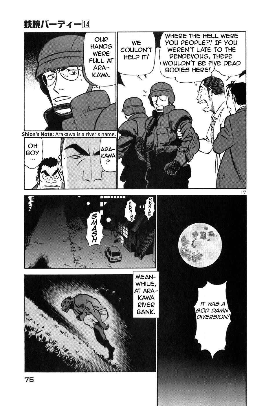 Page 17 Chapter 146 Birdy the Mighty (II)