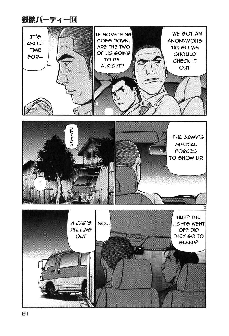 Page 3 Chapter 146 Birdy the Mighty (II)