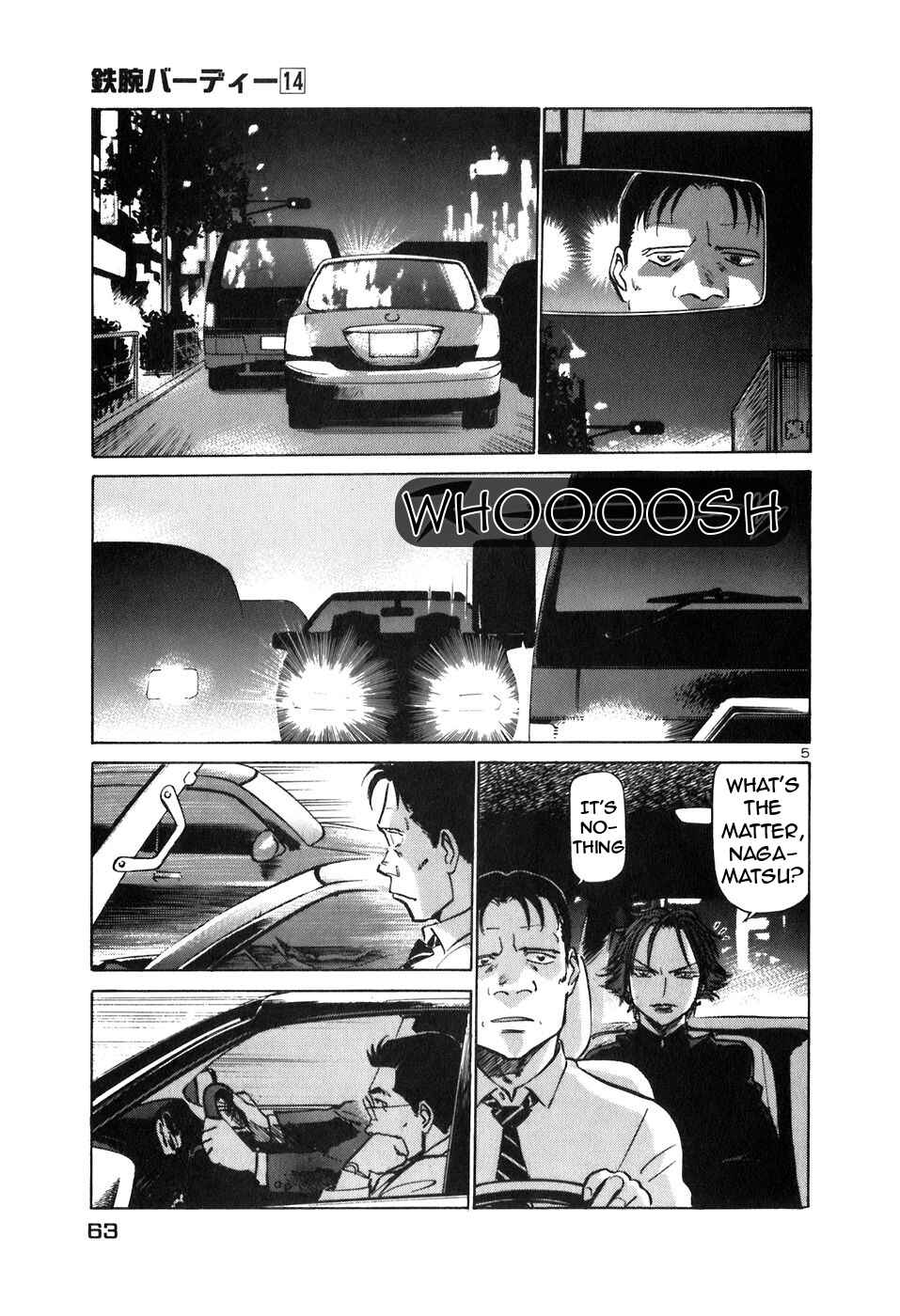 Page 5 Chapter 146 Birdy the Mighty (II)