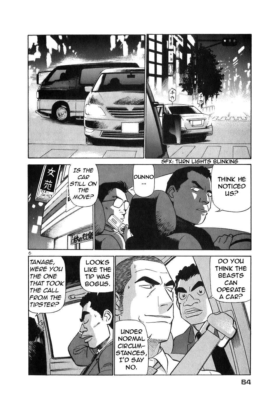 Page 6 Chapter 146 Birdy the Mighty (II)