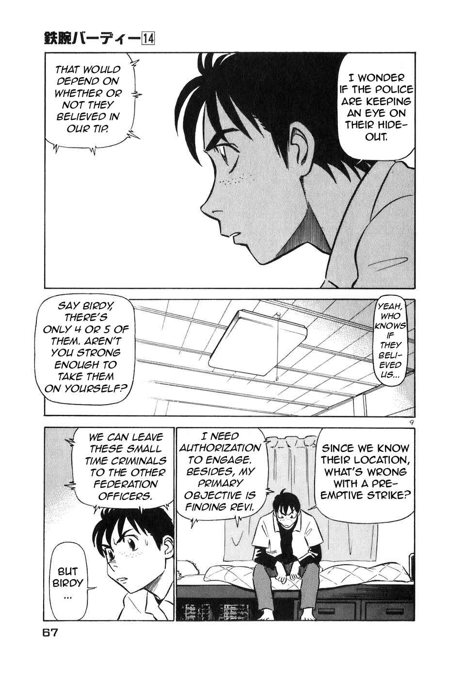 Page 9 Chapter 146 Birdy the Mighty (II)