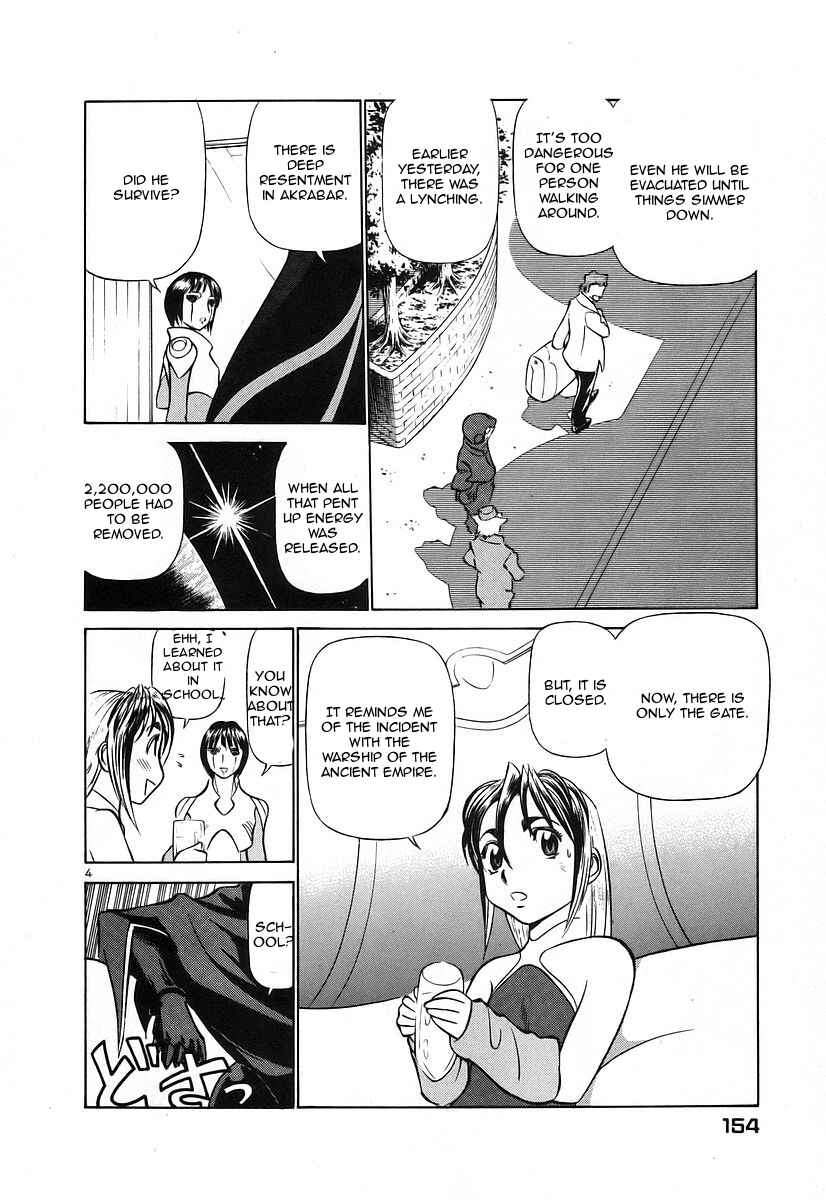 Page 4 Chapter 129 Birdy the Mighty (II)