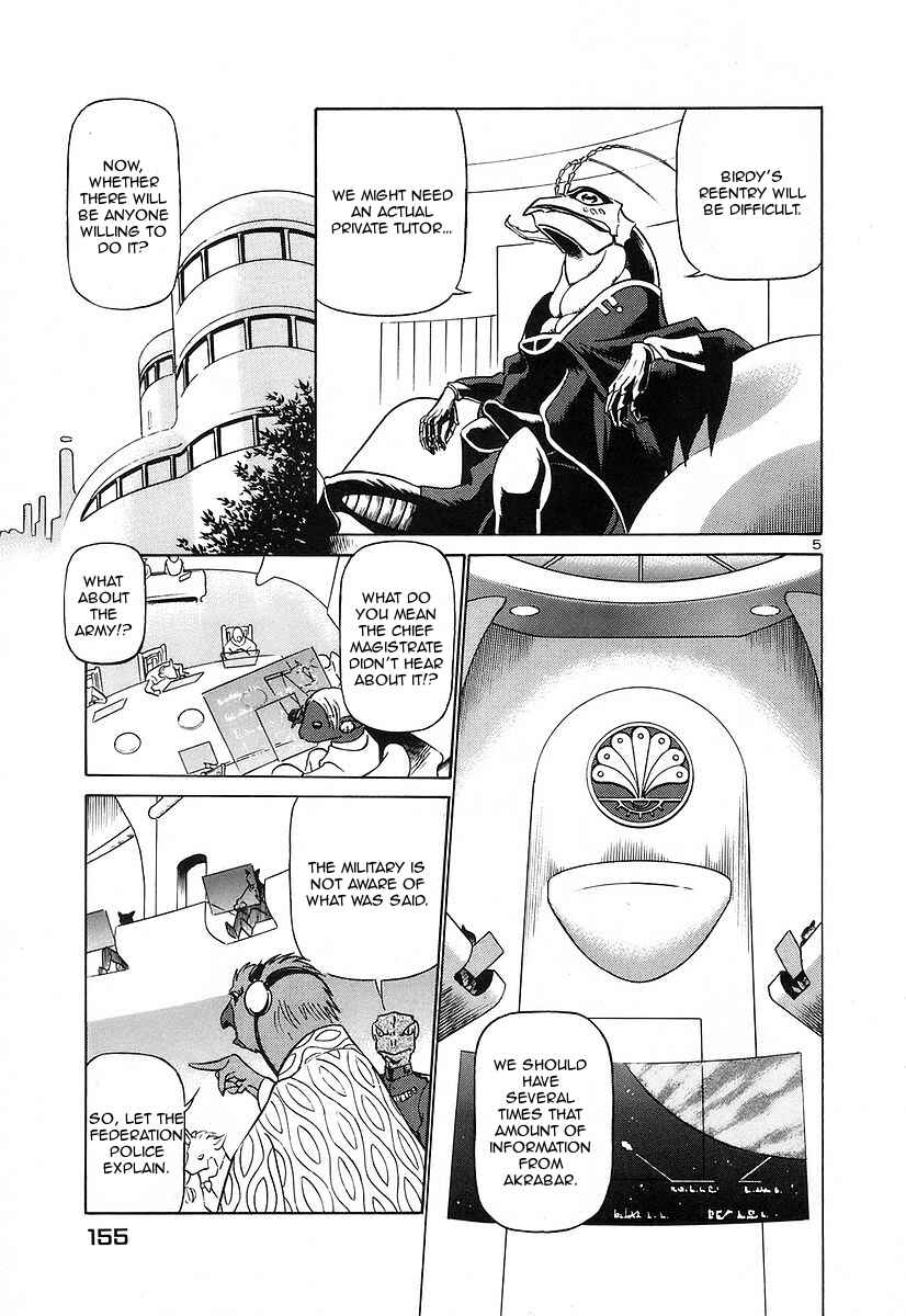 Page 5 Chapter 129 Birdy the Mighty (II)
