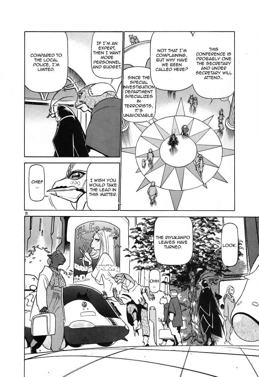 Page 8 Chapter 129 Birdy the Mighty (II)