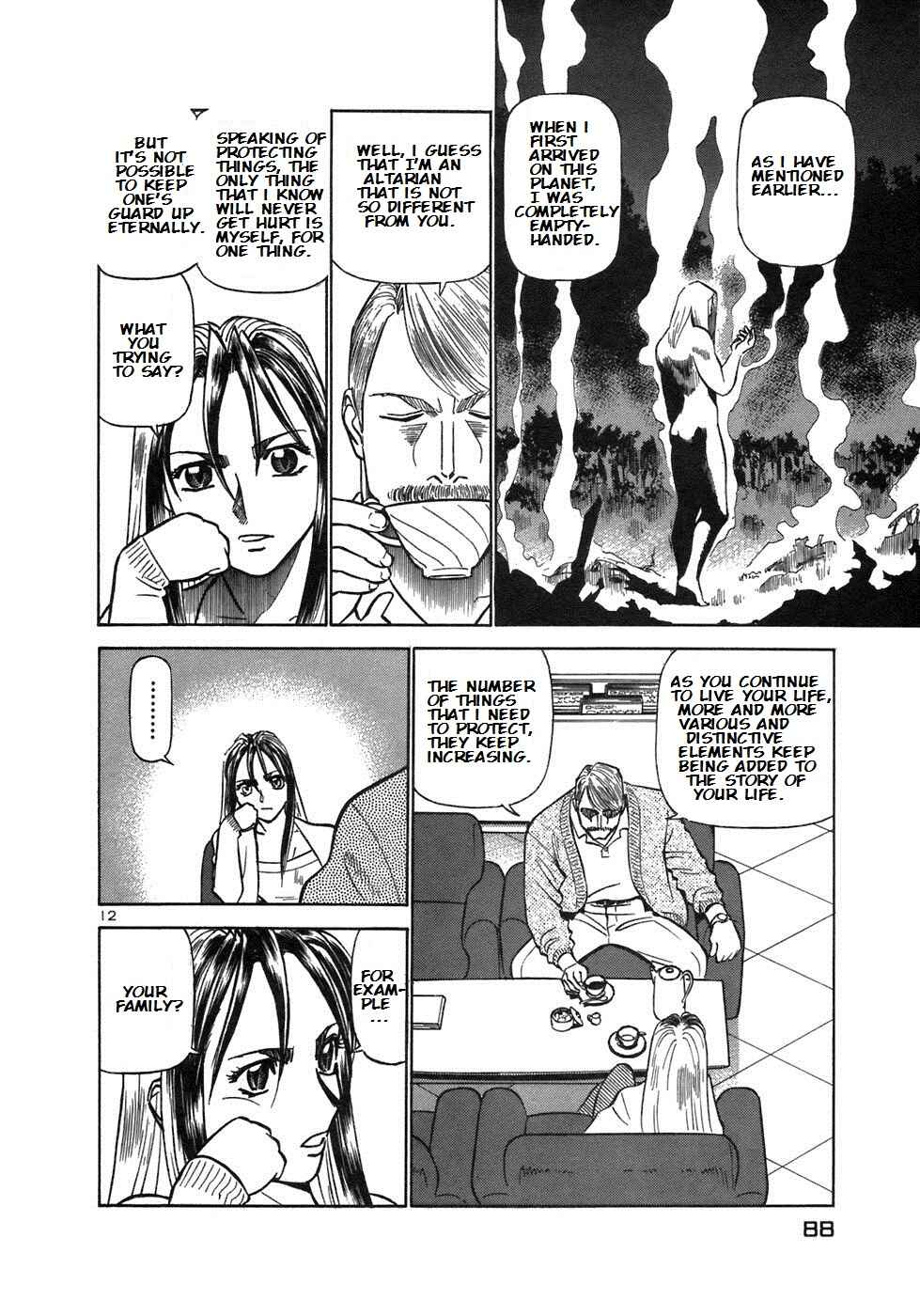 Page 12 Chapter 158 Birdy the Mighty (II)