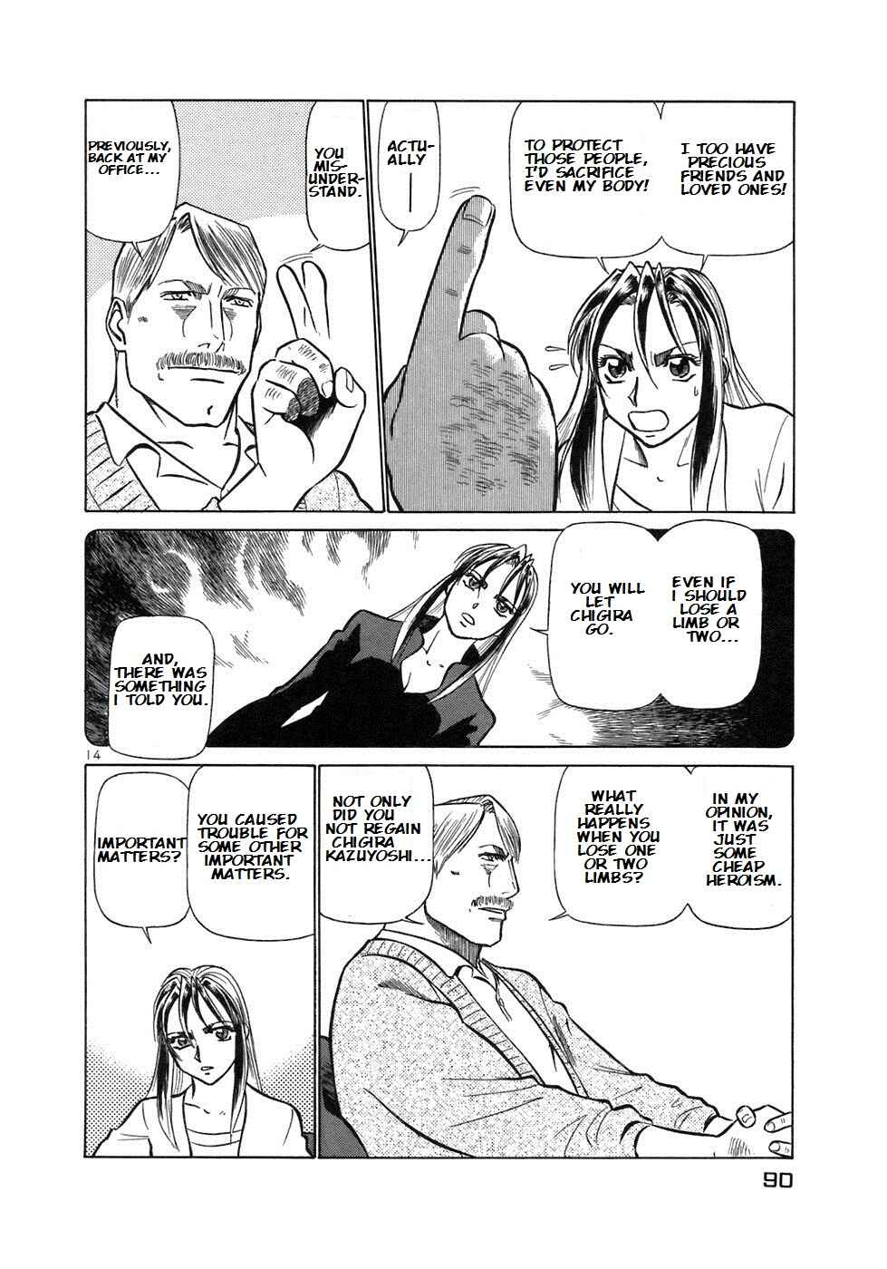 Page 14 Chapter 158 Birdy the Mighty (II)
