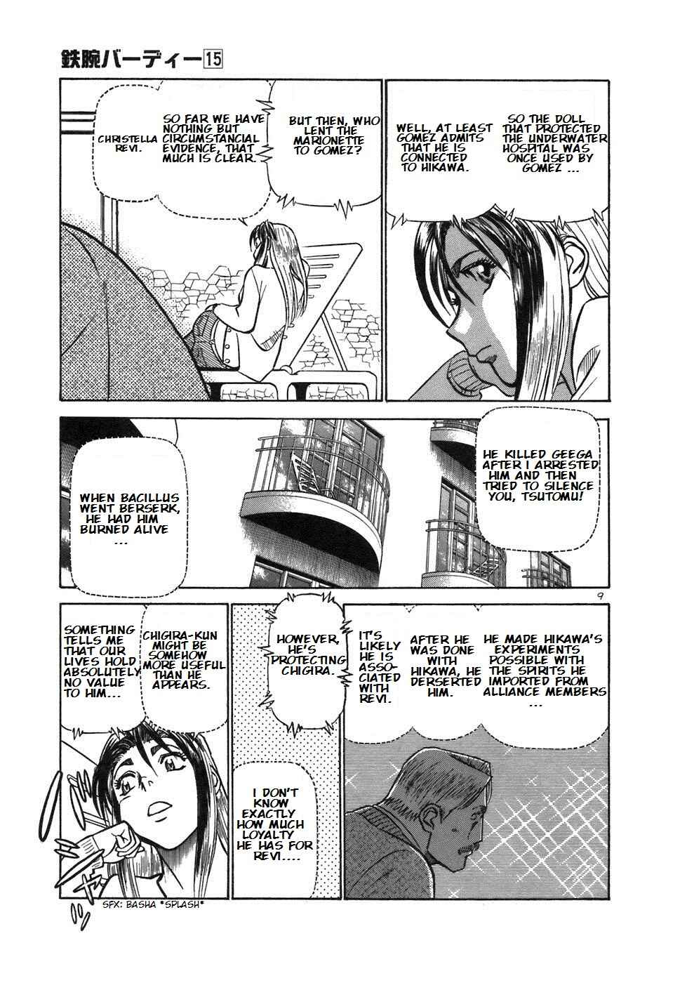 Page 9 Chapter 158 Birdy the Mighty (II)