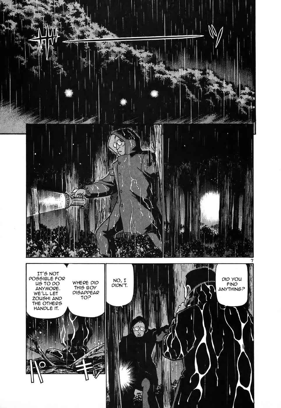 Page 7 Chapter 116 Birdy the Mighty (II)