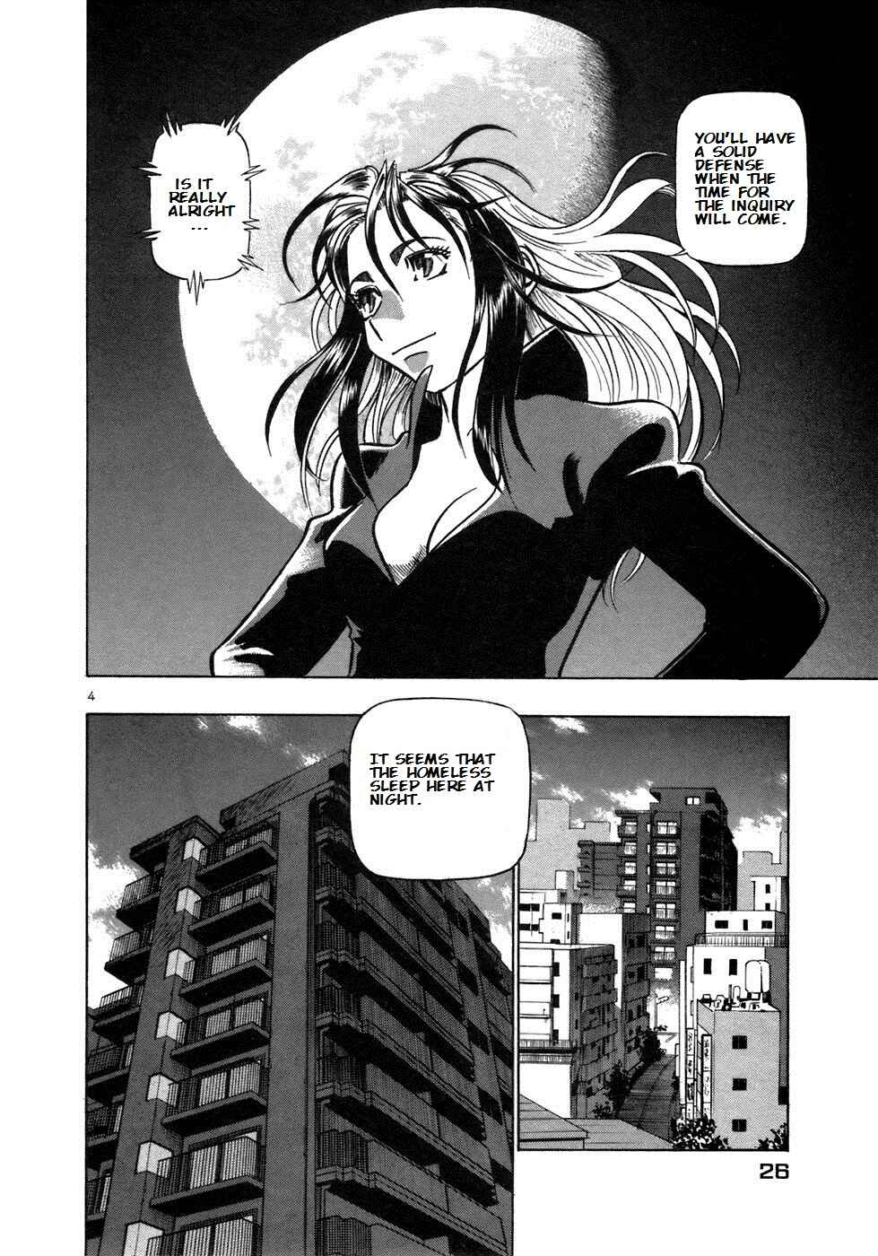 Page 4 Chapter 155 Birdy the Mighty (II)