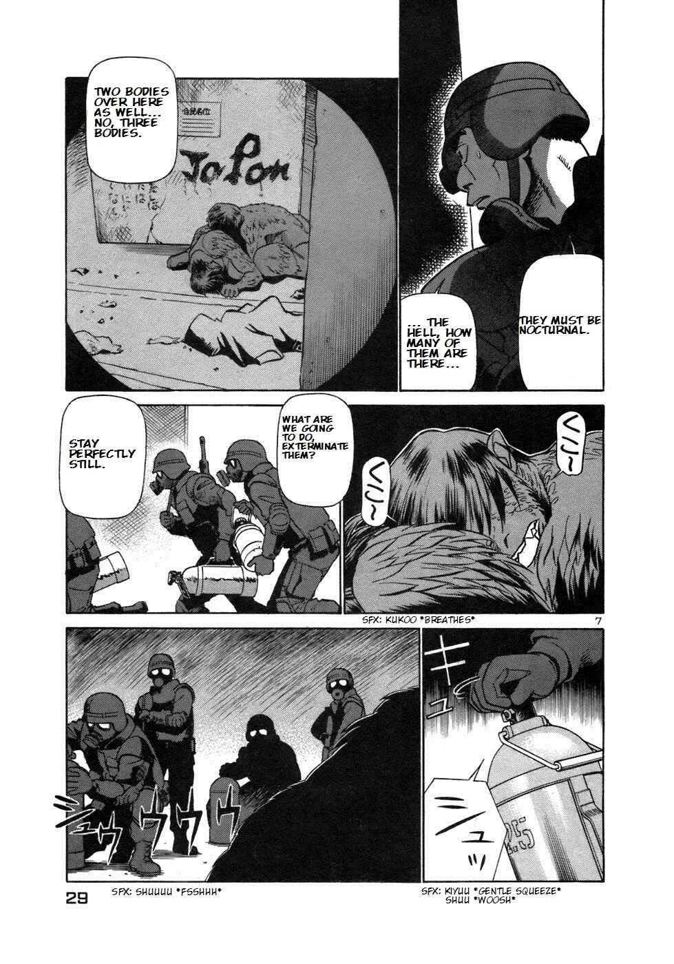 Page 7 Chapter 155 Birdy the Mighty (II)