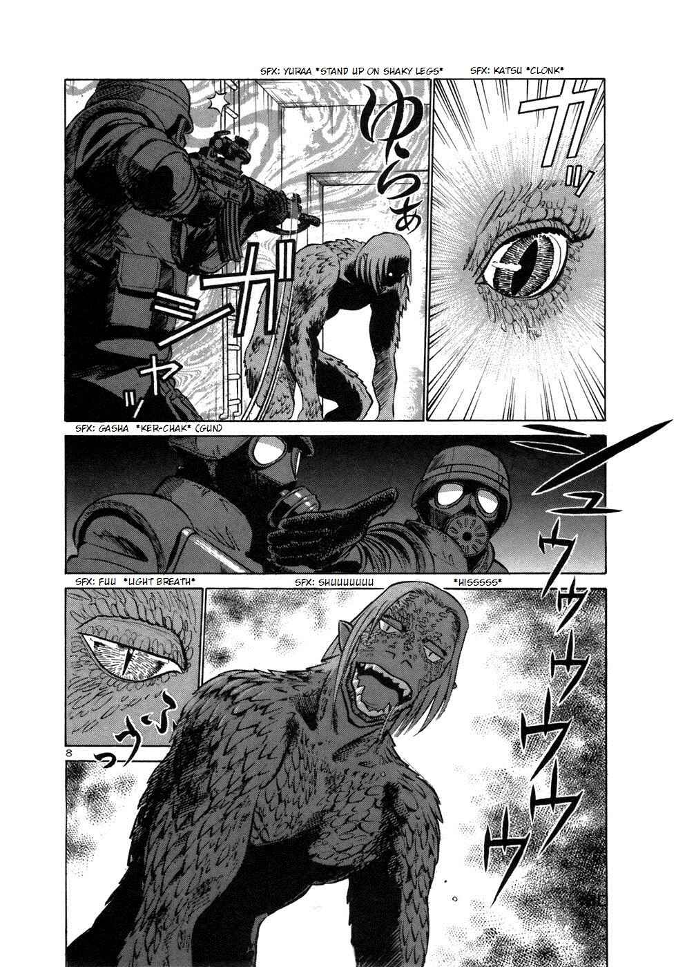 Page 8 Chapter 155 Birdy the Mighty (II)