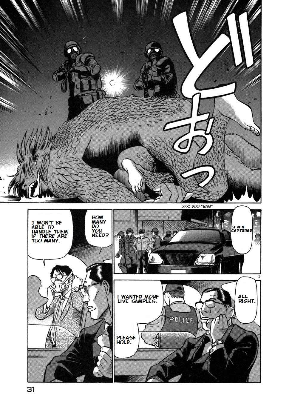 Page 9 Chapter 155 Birdy the Mighty (II)