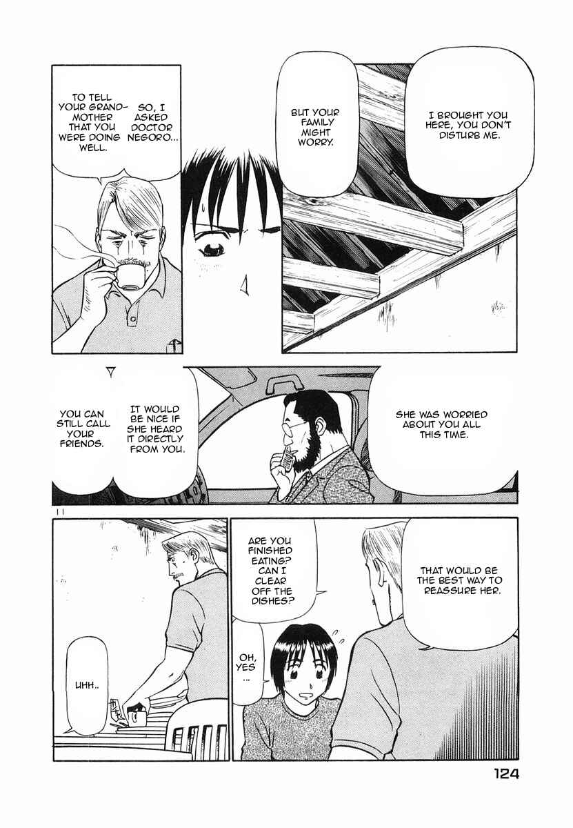 Page 11 Chapter 94 Birdy the Mighty (II)