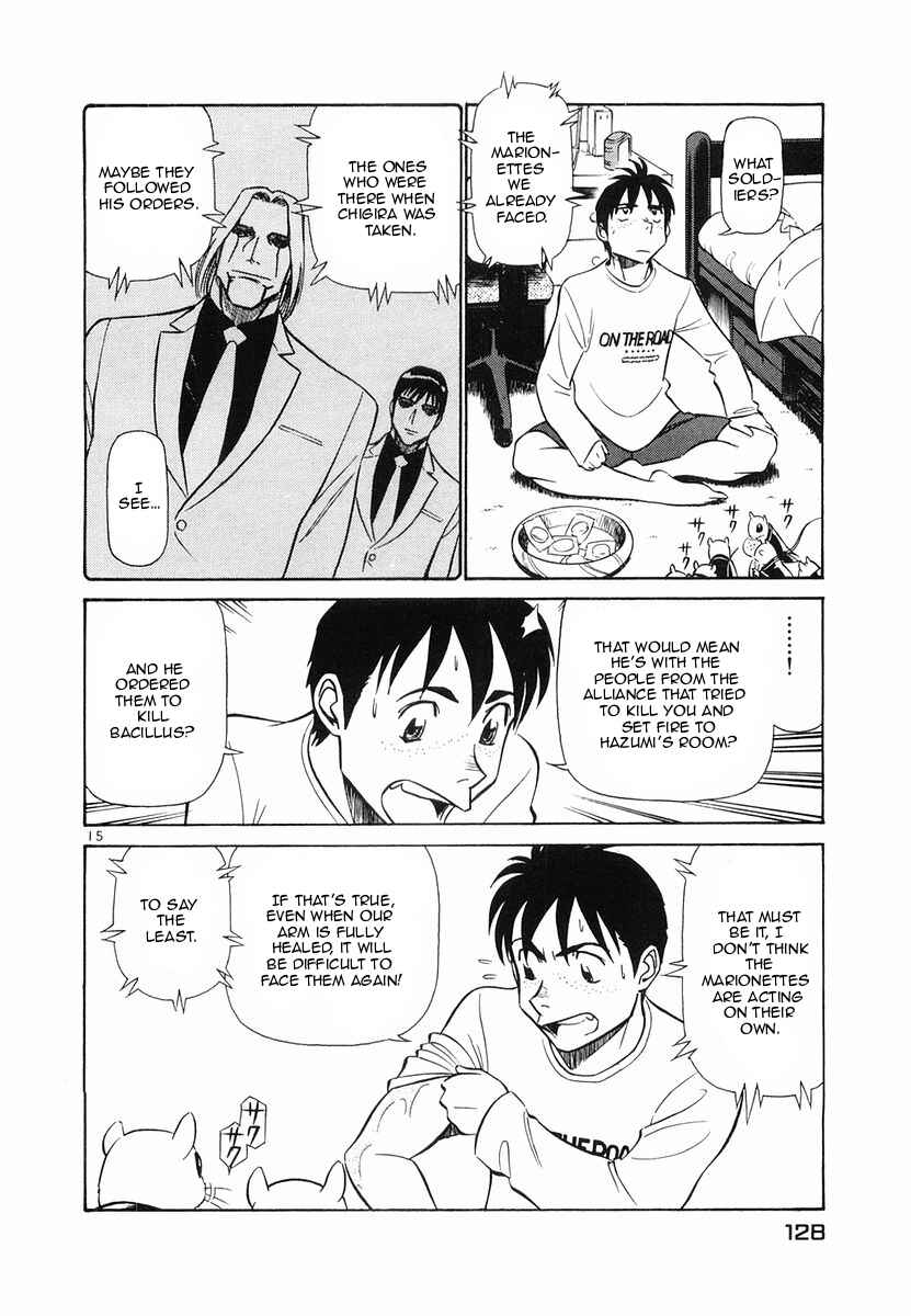 Page 15 Chapter 94 Birdy the Mighty (II)