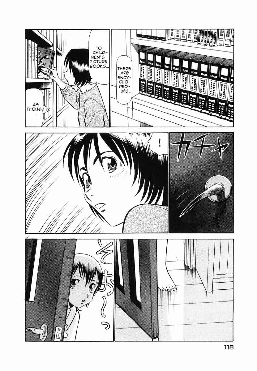 Page 5 Chapter 94 Birdy the Mighty (II)