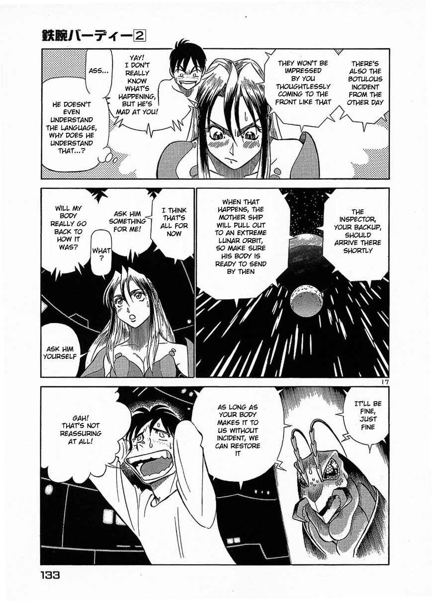 Page 17 Chapter 17 Birdy the Mighty (II)