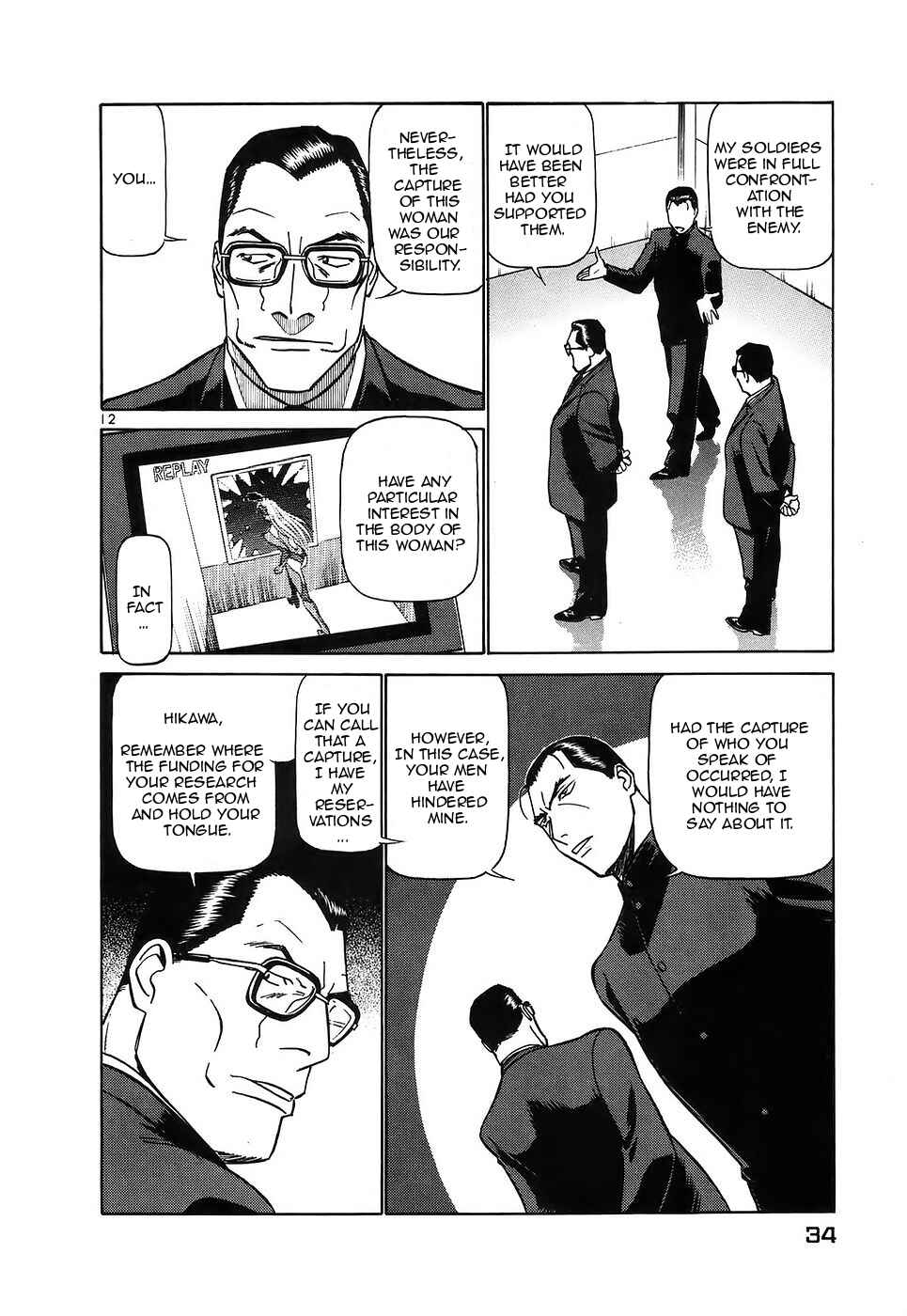 Page 12 Chapter 111 Birdy the Mighty (II)