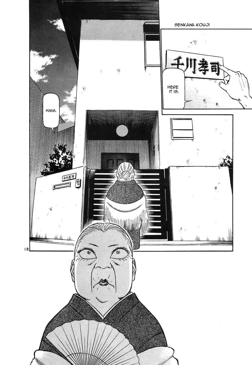 Page 18 Chapter 111 Birdy the Mighty (II)