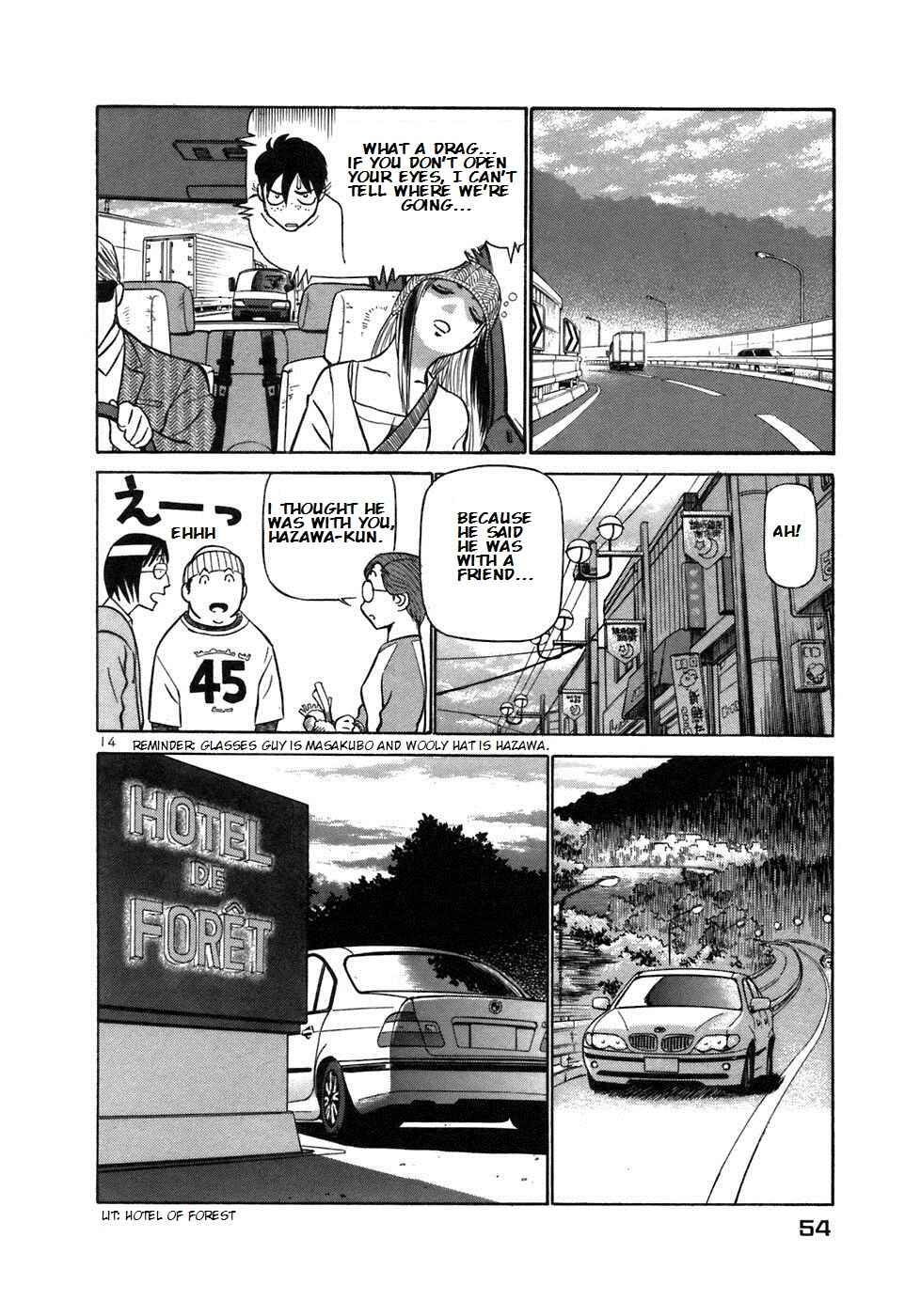 Page 14 Chapter 156 Birdy the Mighty (II)