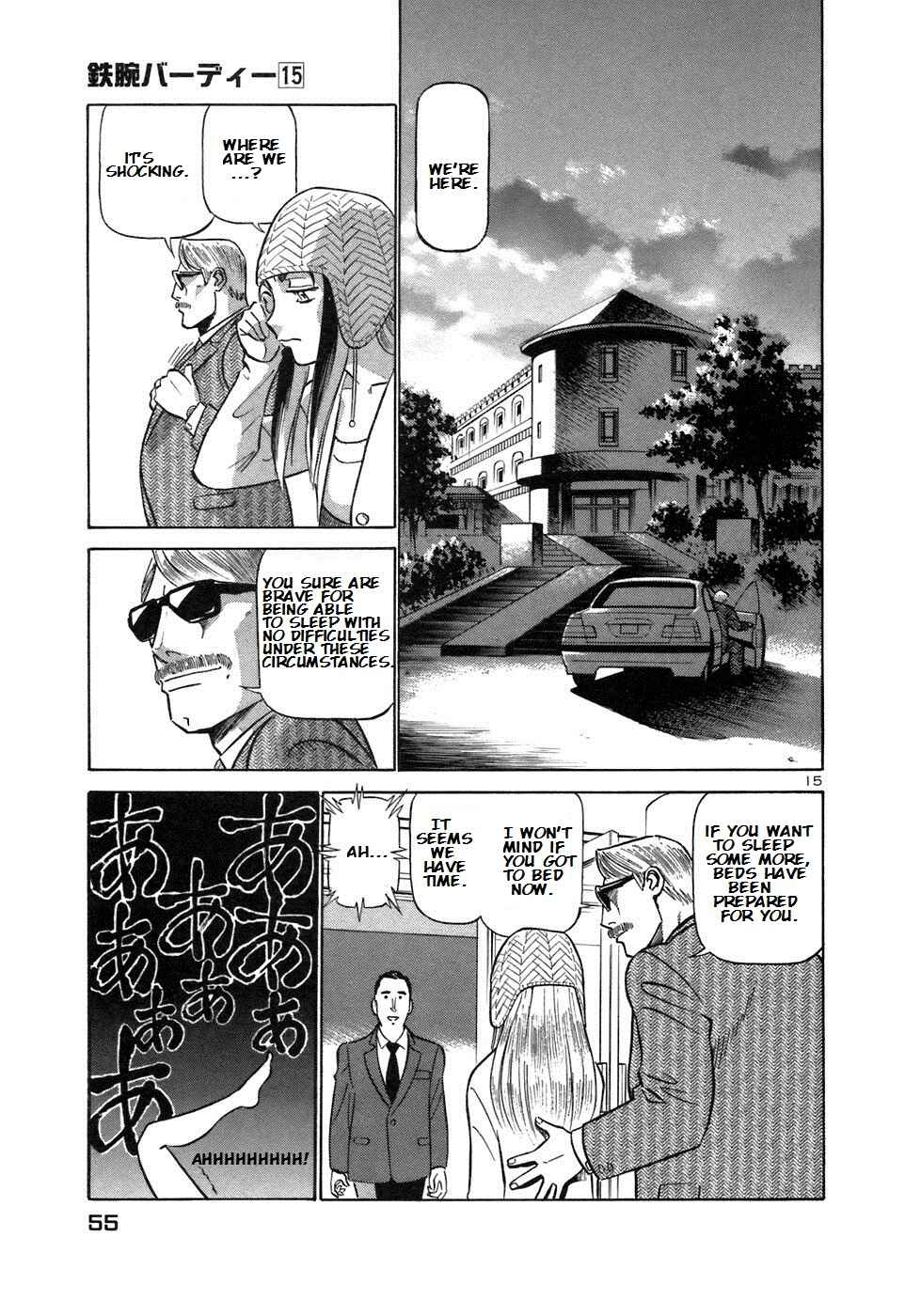 Page 15 Chapter 156 Birdy the Mighty (II)