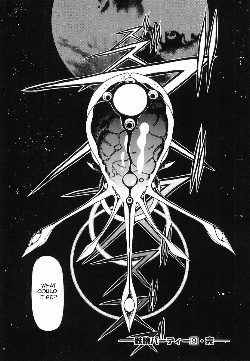 Page 18 Chapter 98 Birdy the Mighty (II)