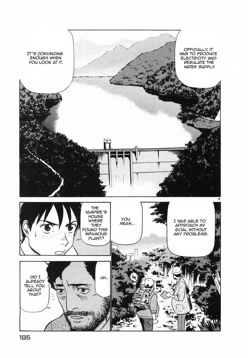 Page 9 Chapter 98 Birdy the Mighty (II)