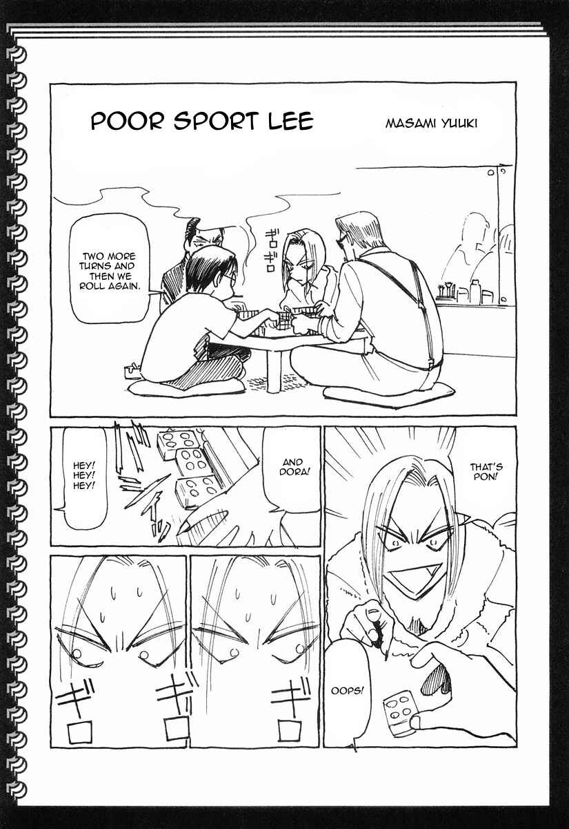 Page 19 Chapter 87 Birdy the Mighty (II)