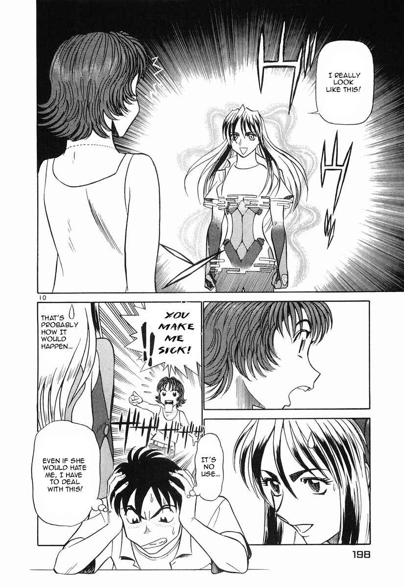 Page 9 Chapter 87 Birdy the Mighty (II)