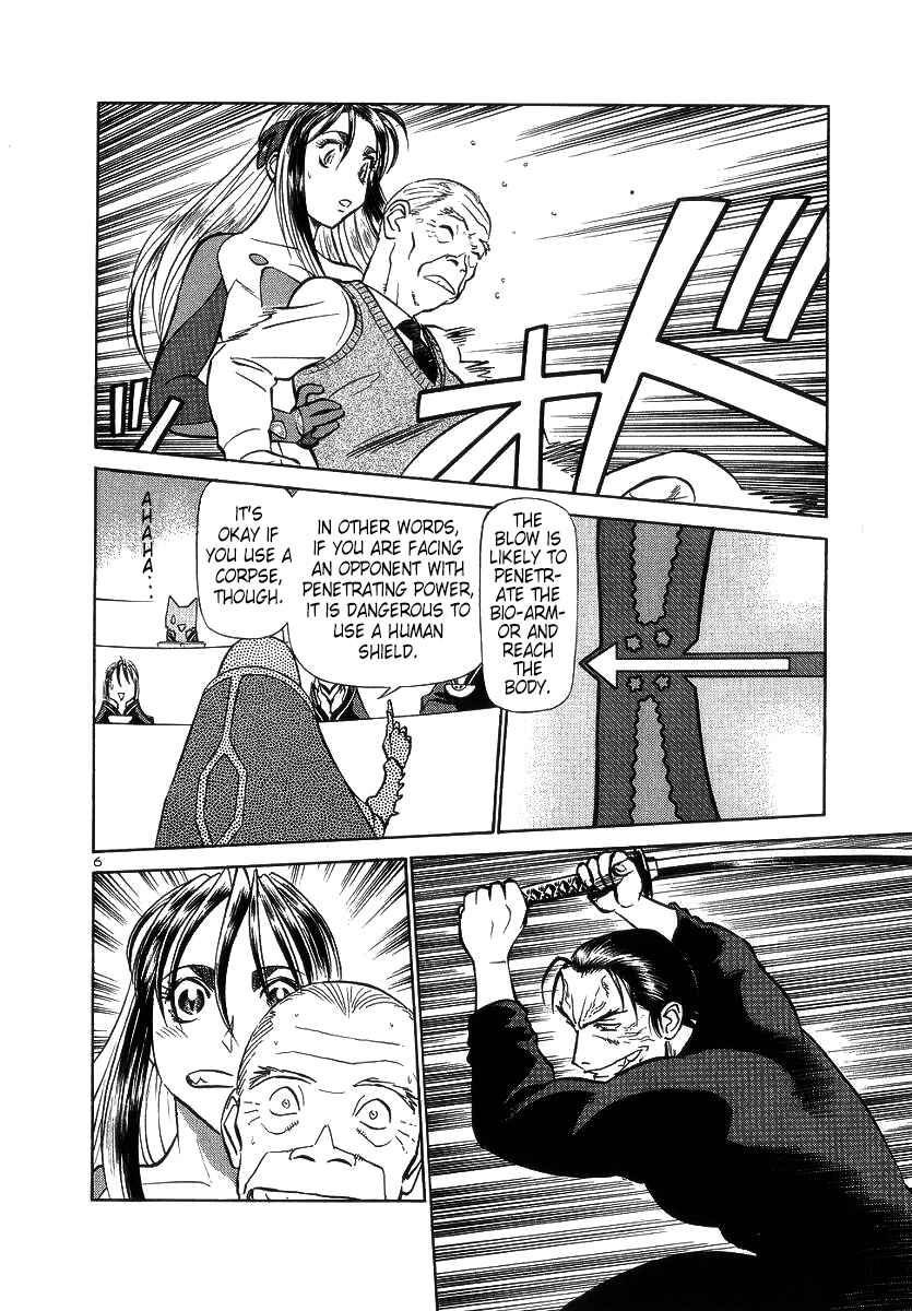 Page 12 Chapter 165 Birdy the Mighty (II)