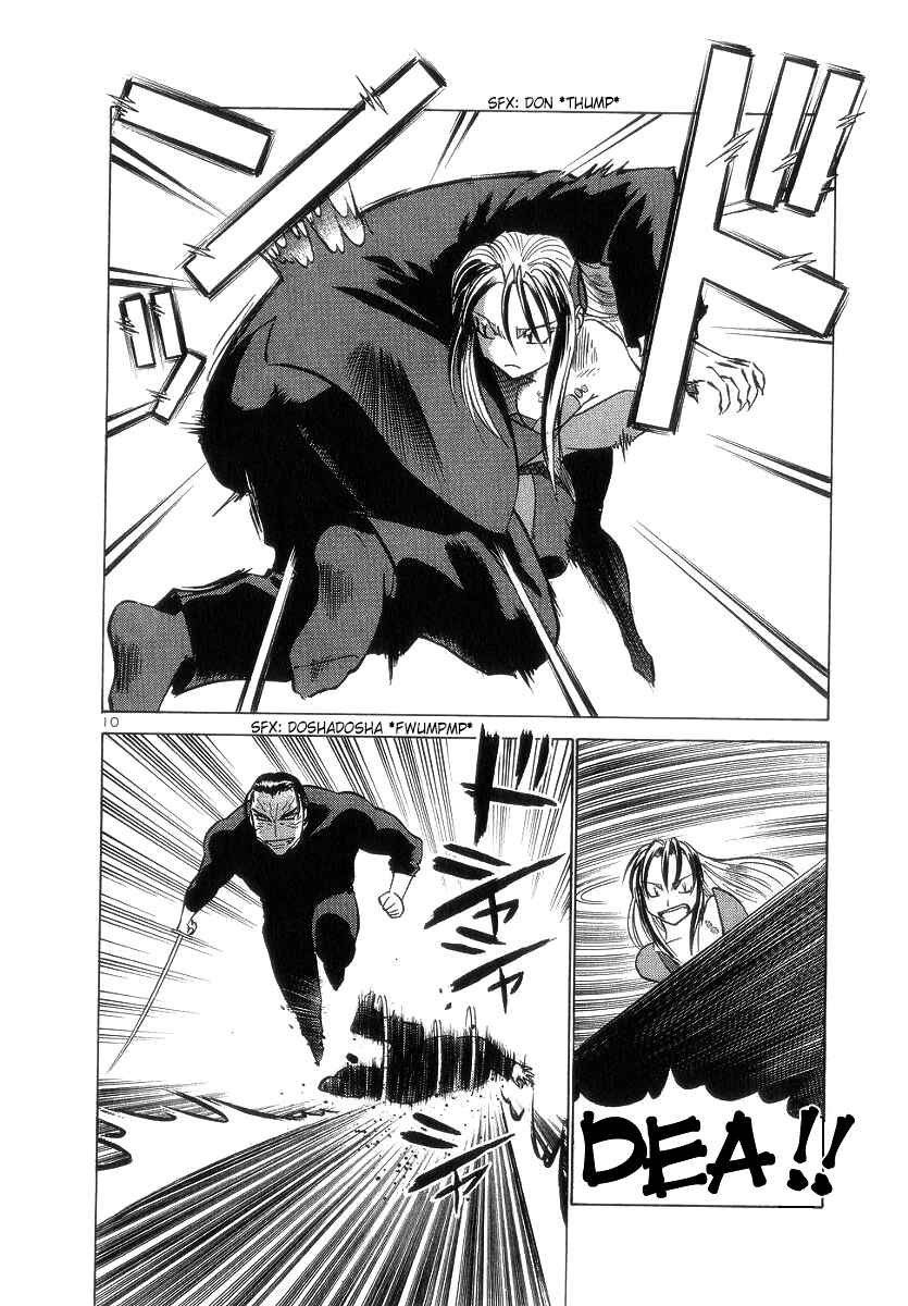 Page 16 Chapter 165 Birdy the Mighty (II)