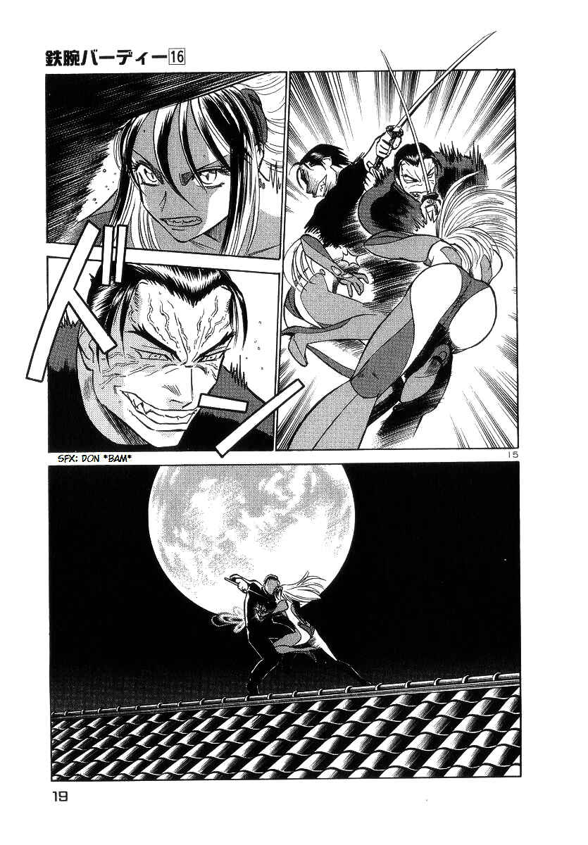 Page 20 Chapter 165 Birdy the Mighty (II)