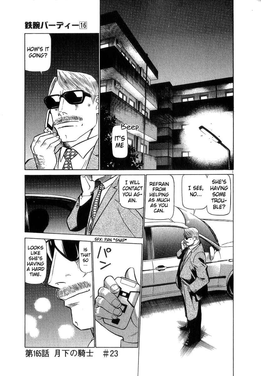 Page 7 Chapter 165 Birdy the Mighty (II)