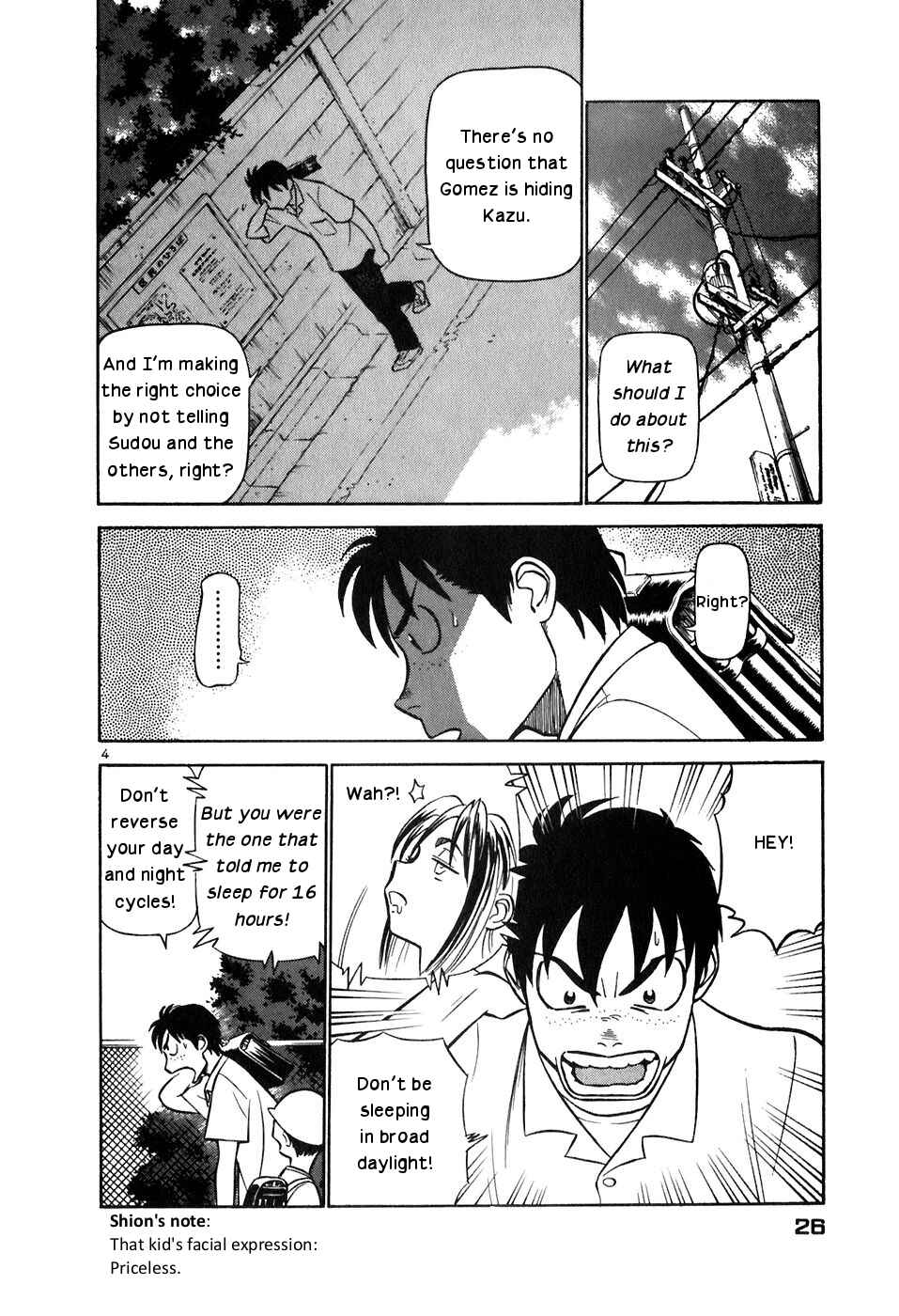 Page 4 Chapter 144 Birdy the Mighty (II)