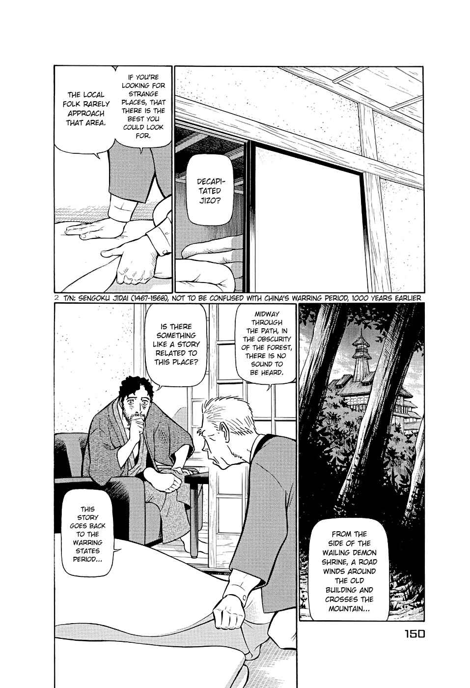 Page 2 Chapter 184 Birdy the Mighty (II)