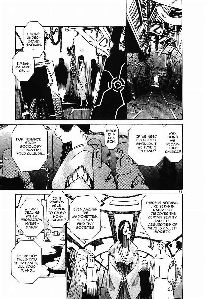 Page 11 Chapter 69 Birdy the Mighty (II)