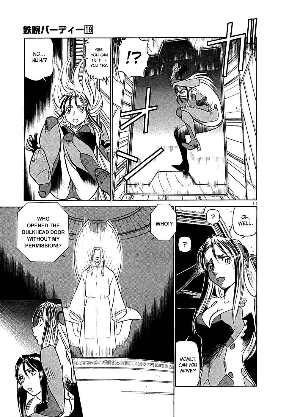 Page 11 Chapter 196 Birdy the Mighty (II)