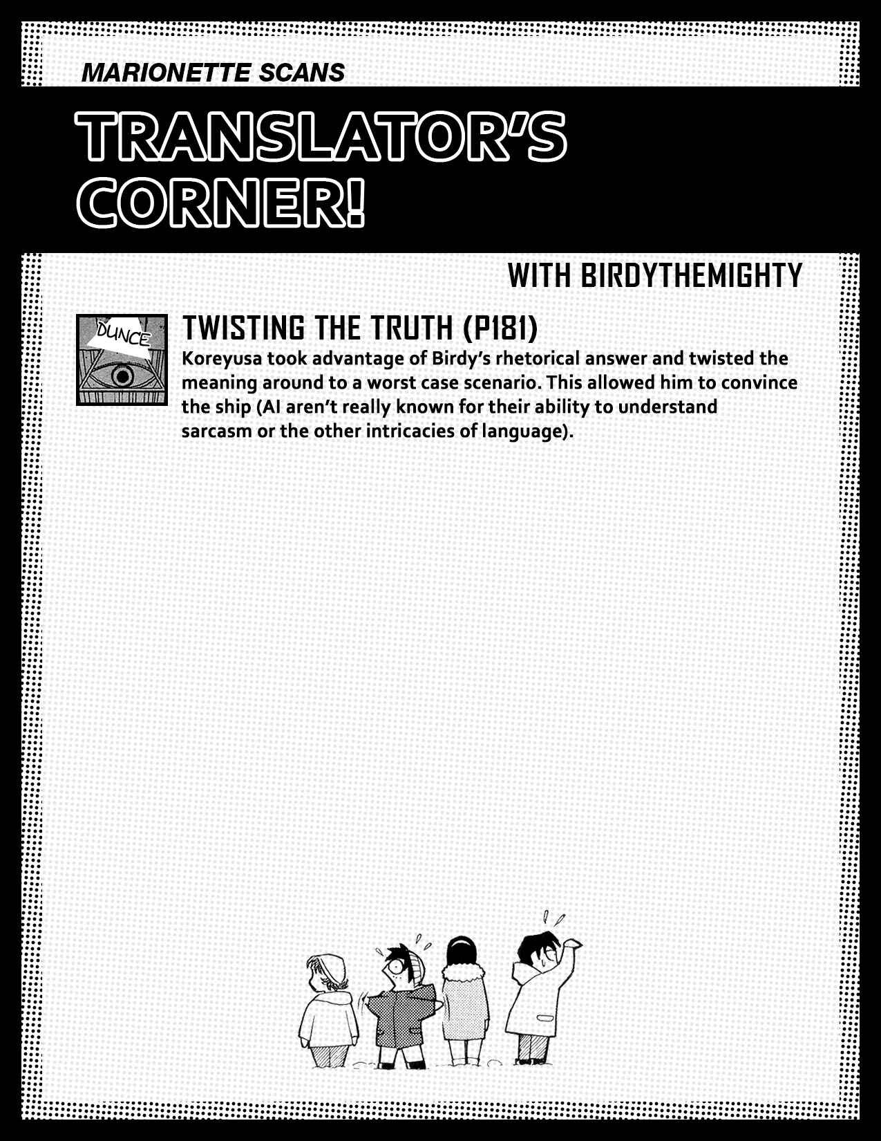 Page 19 Chapter 196 Birdy the Mighty (II)