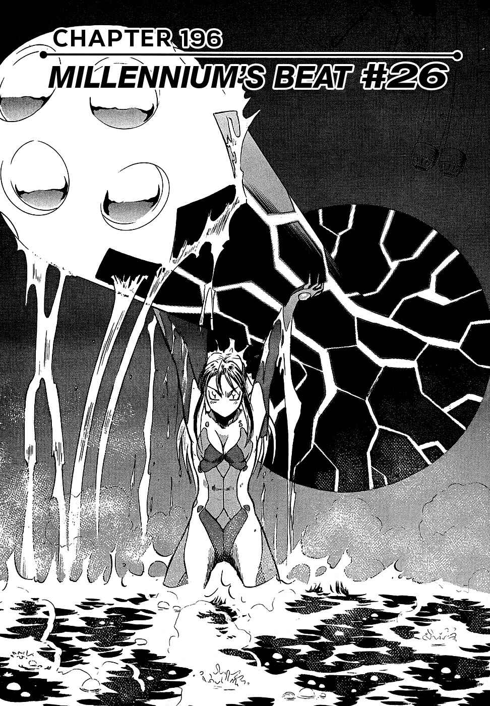 Page 2 Chapter 196 Birdy the Mighty (II)