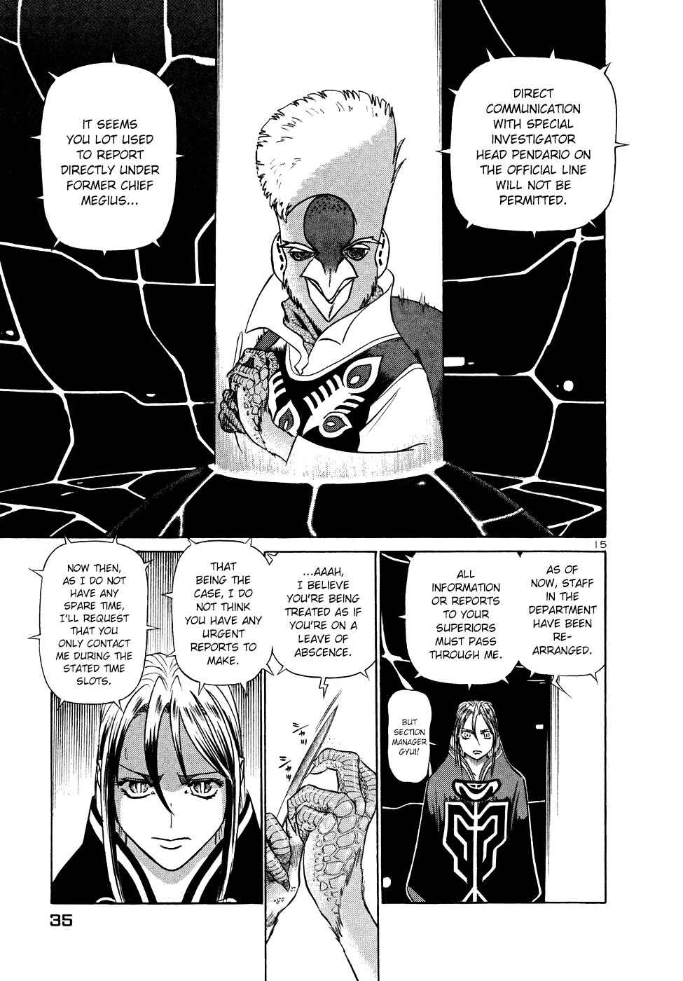 Page 15 Chapter 199 Birdy the Mighty (II)