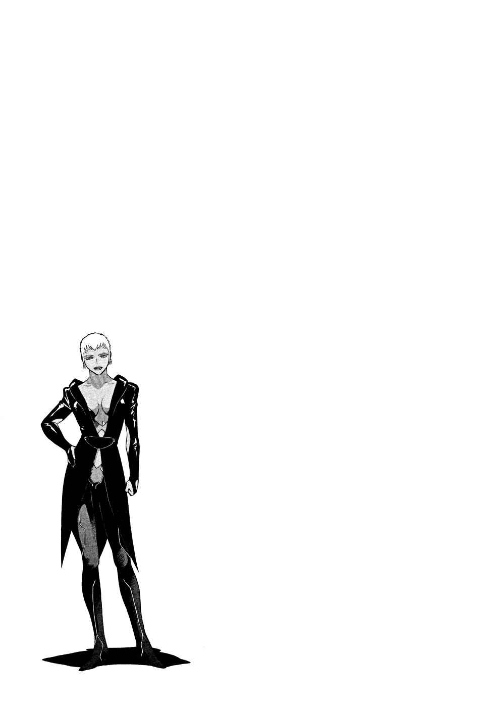 Page 19 Chapter 199 Birdy the Mighty (II)