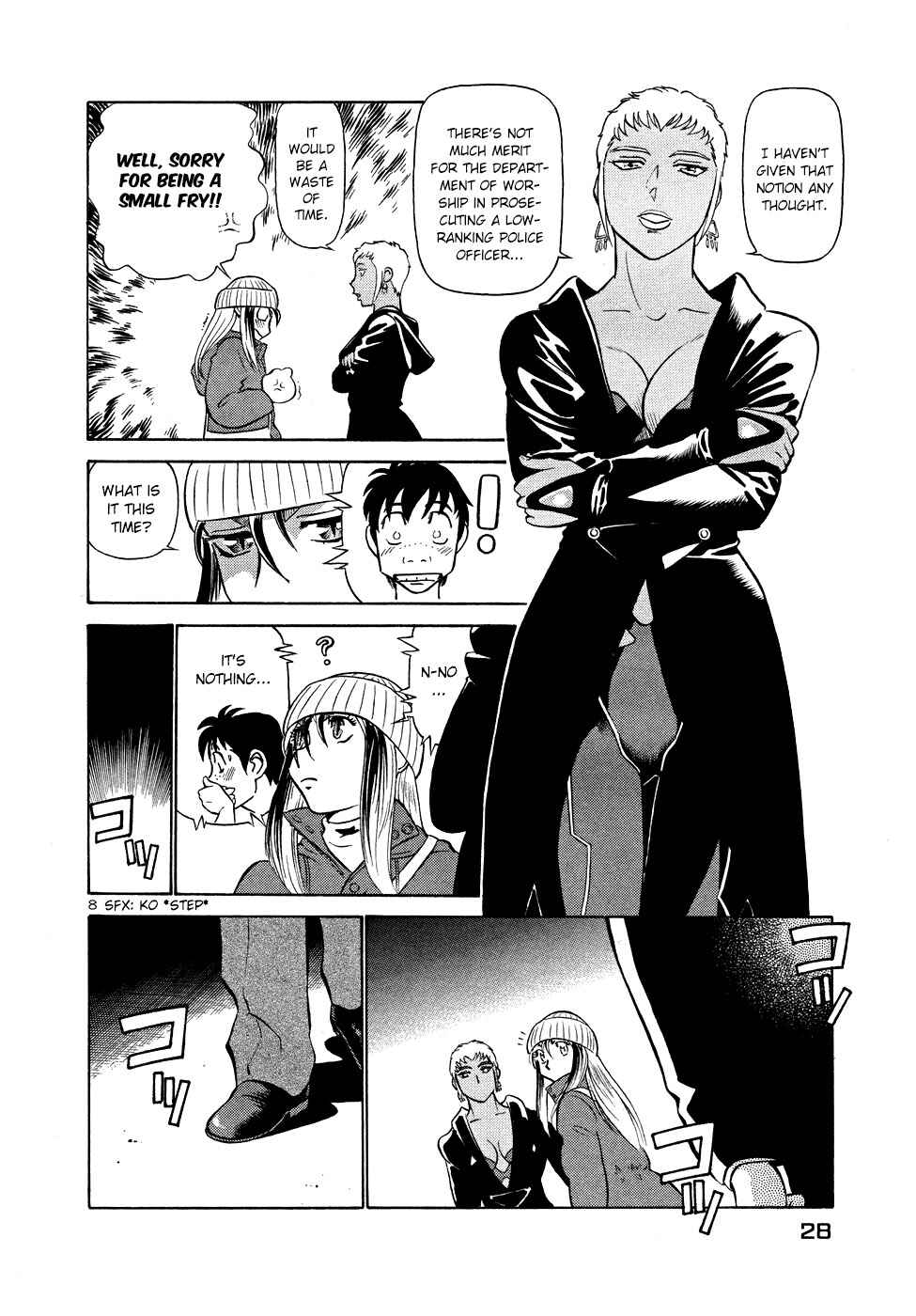 Page 8 Chapter 199 Birdy the Mighty (II)