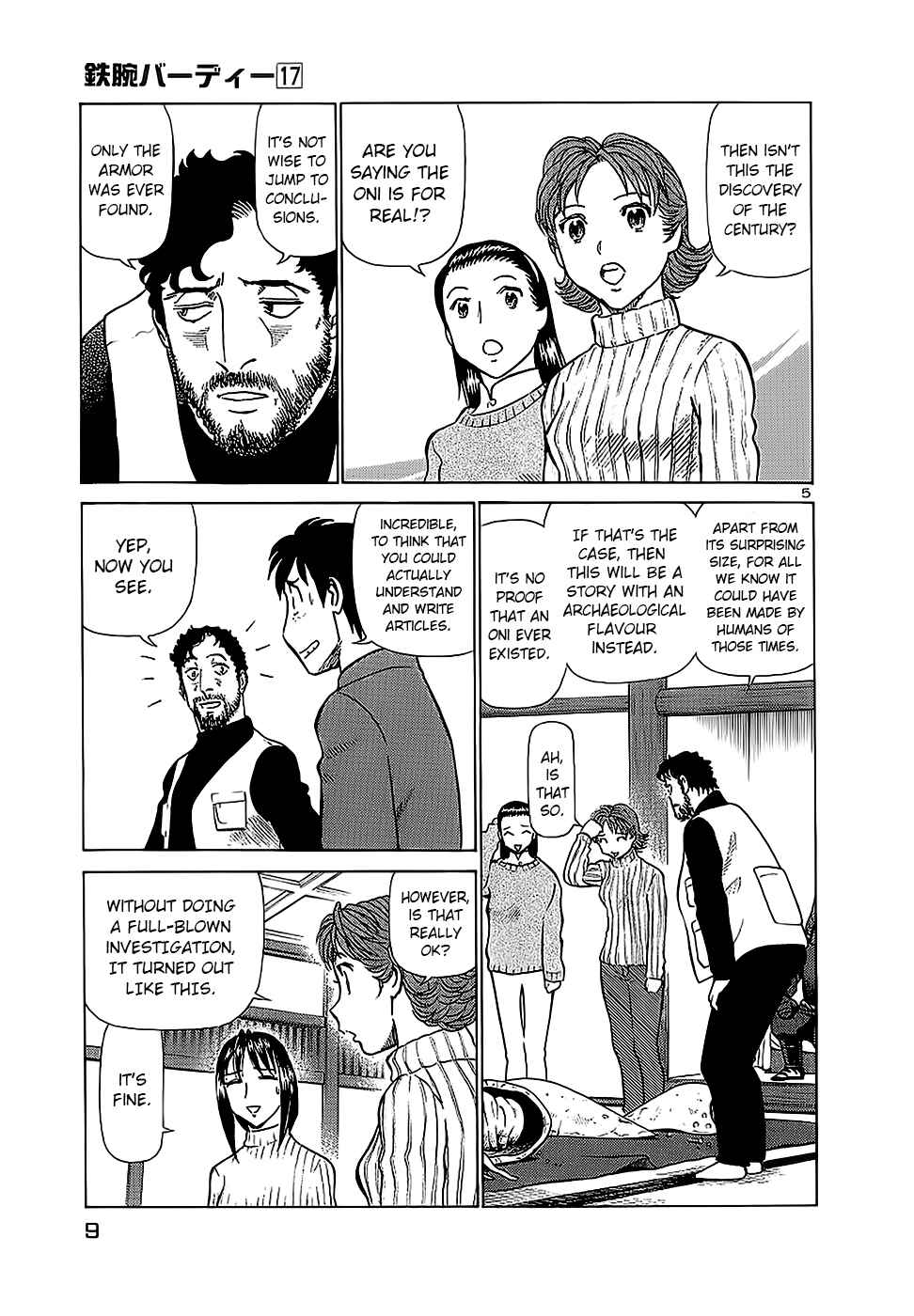 Page 11 Chapter 176 Birdy the Mighty (II)