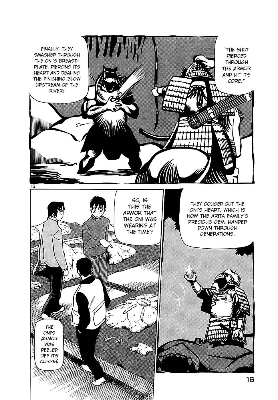 Page 18 Chapter 176 Birdy the Mighty (II)