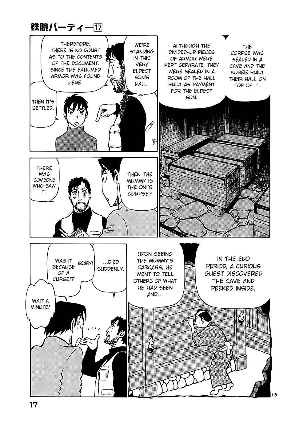 Page 19 Chapter 176 Birdy the Mighty (II)