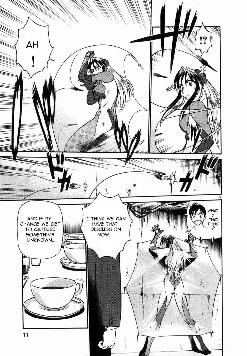 Page 13 Chapter 44 Birdy the Mighty (II)