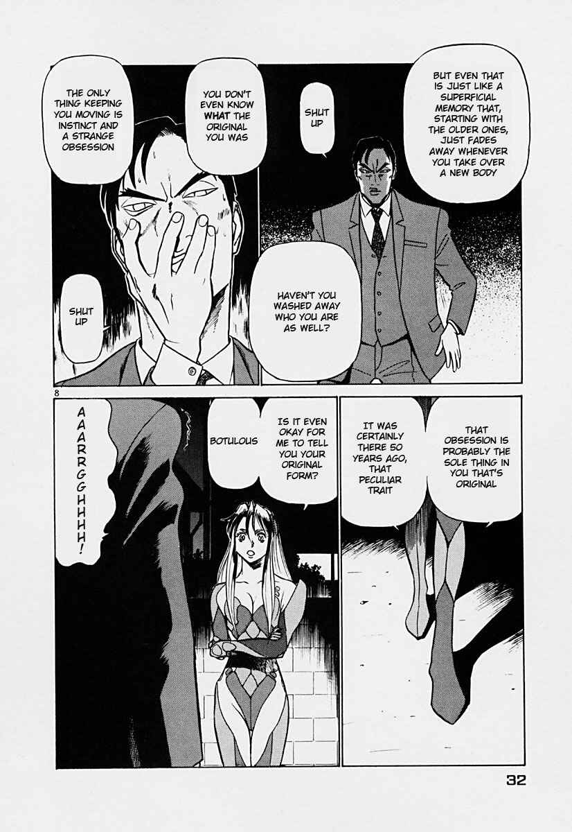 Page 8 Chapter 34 Birdy the Mighty (II)