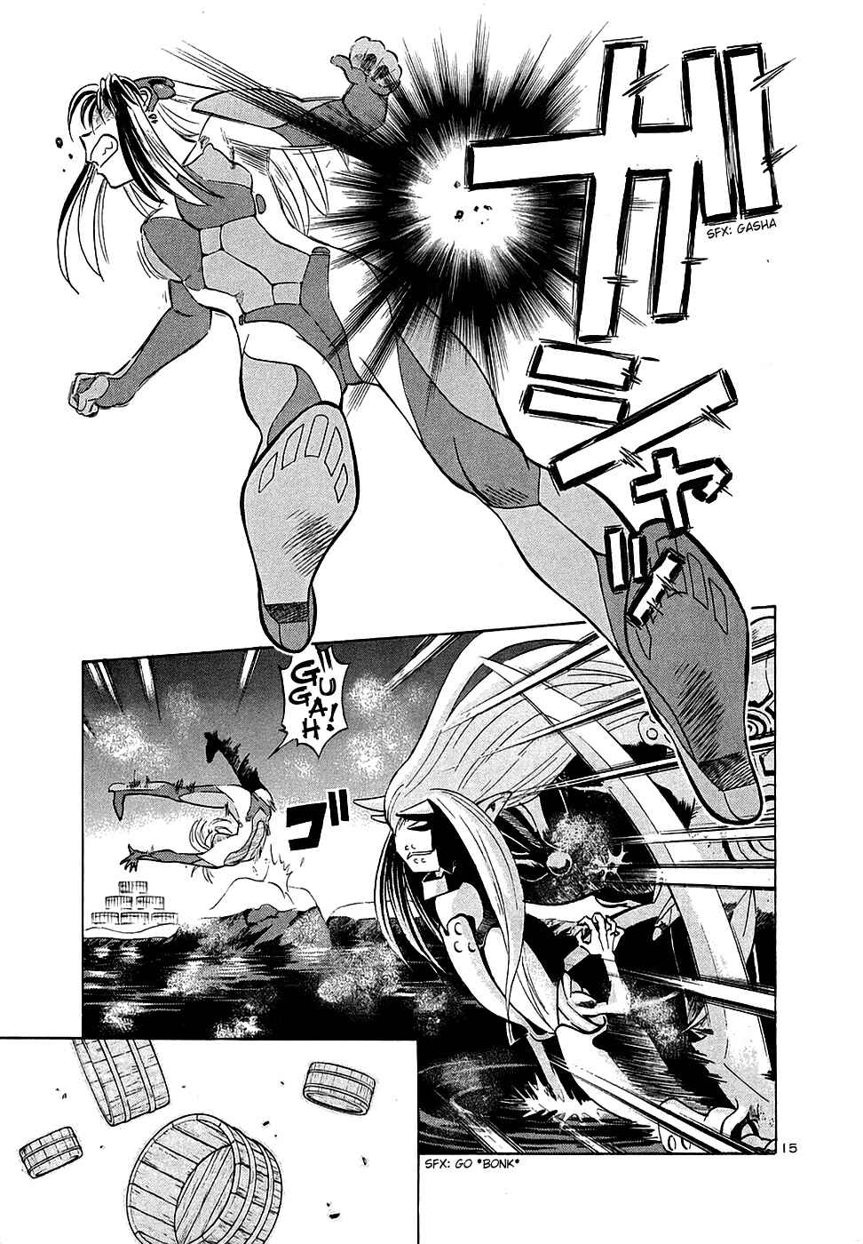 Page 14 Chapter 188 Birdy the Mighty (II)