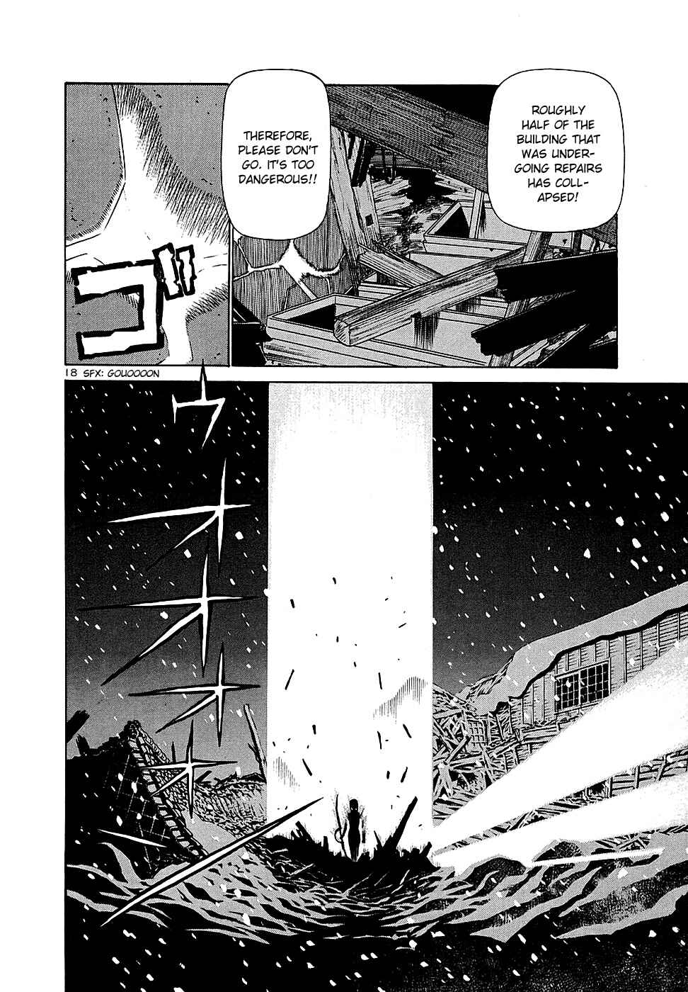 Page 17 Chapter 188 Birdy the Mighty (II)