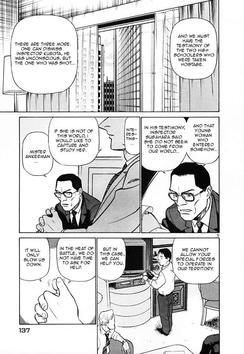 Page 5 Chapter 40 Birdy the Mighty (II)
